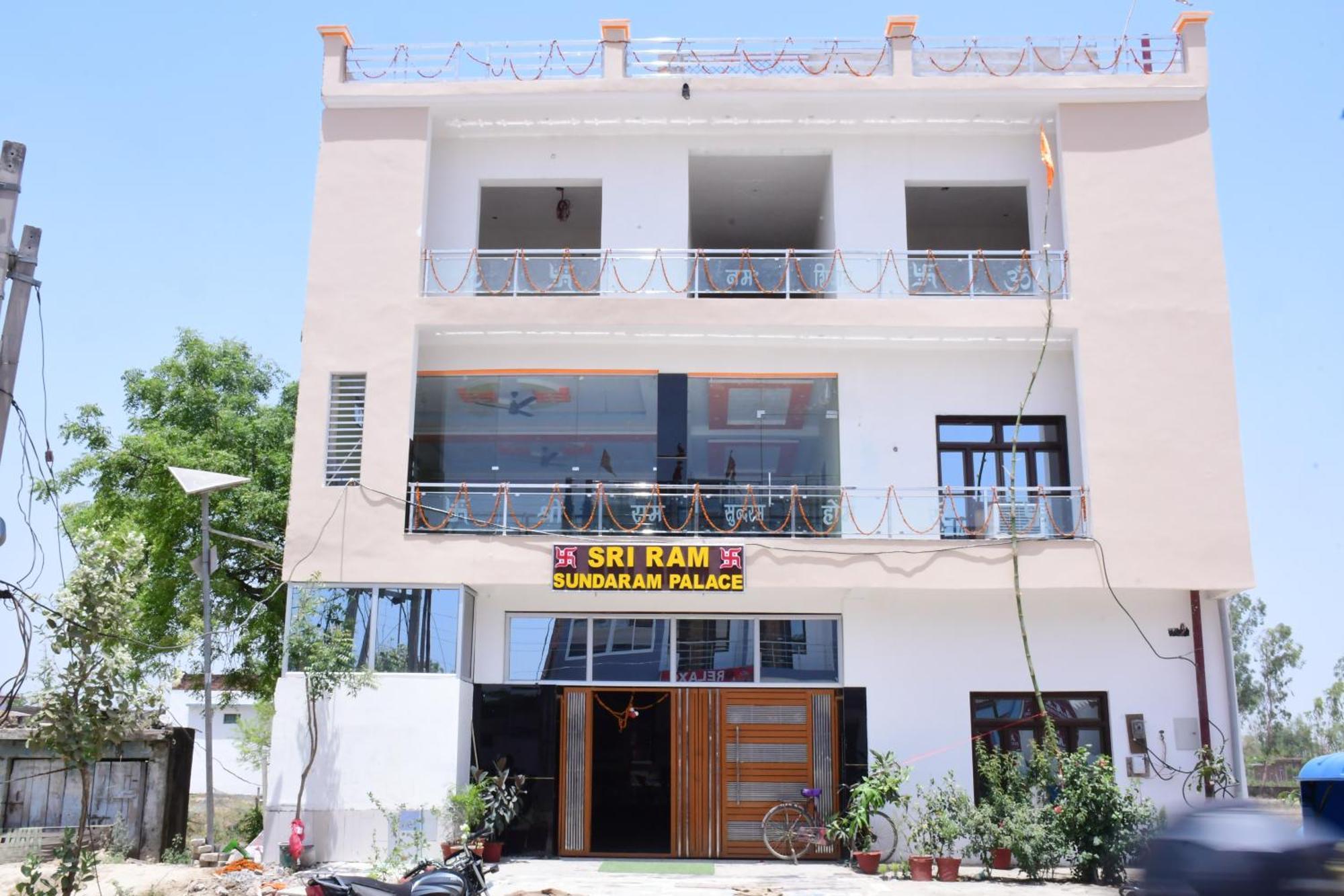 Shree Ram Hotel Ayodhya Exterior foto
